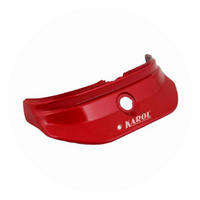 Back_Light_Plate_Category